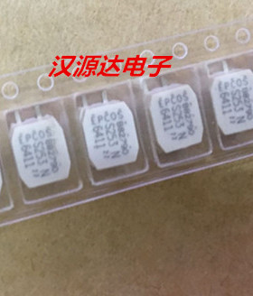 B82790S0253N201 S253N 2X25UH 0.5A 250V EPCOS屏蔽共模滤波器