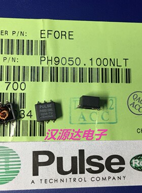 PH9050.100NLT PULSE正品贴片变压器 互感器 匝比 1：100 9x5MM