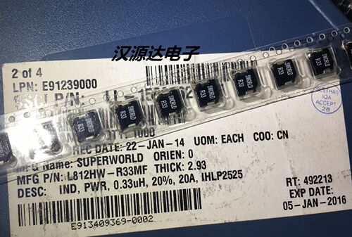 L812HW-R33MF 2525-0.33UH 20% 20A SUPERWORLD一体大电流电感