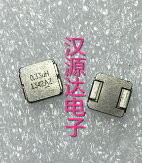 IHLP2020BZERR33M01 0.33UH 25A 贴片一体成型大电流磁芯线圈电感
