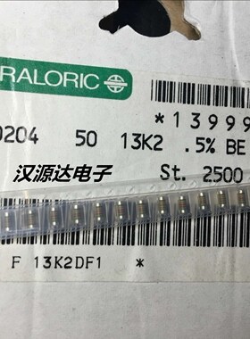 贴片圆柱色环电阻 0204 13K2 13.2K 1% 0.4W SMM02040C1322DB300
