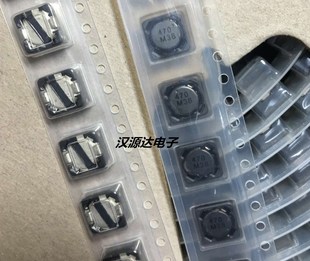 470MC 进口 47UH 7.3X7.3X4.5MM 功率变换器电感 0.88A CDRH74NP