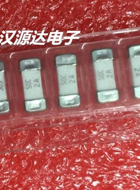 SSFC2AR12A4 SOC 2A 2410-2A 125V SOC厂家贴片快速熔断保险管