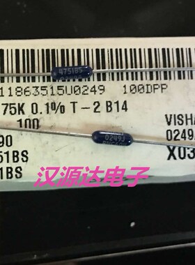 RNC60H4751BS ERC-55 4.75K 0.1% 1/4W VISHAY直插高精密无感电阻