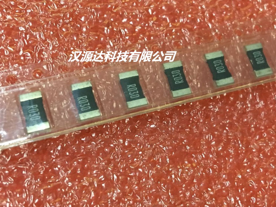 贴片合金电阻 2512 R030 0.03R 30MR 1% 2W LR2512-22R030F2