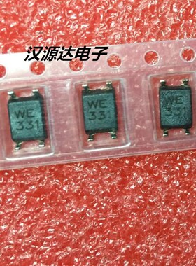 744212331 WE331 2X330UH 0.3A 250VAC 6.5X3.6MM WE贴片共模电感
