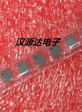 HMOQ25201T-1R0MSR CYNTEC一体大电流电感 2520 1UH 20% 手机电感