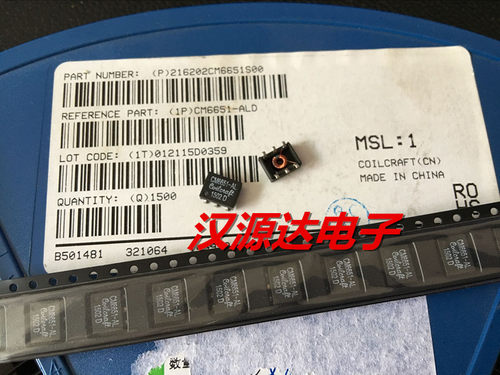 CM6651-ALD CM6651-AL 2X1330UH 6脚双线共模电感 1：1隔离变压器