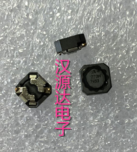 B82462G4223M 223M 22UH 1.05A 6X6X3MM 贴片屏蔽功率电感