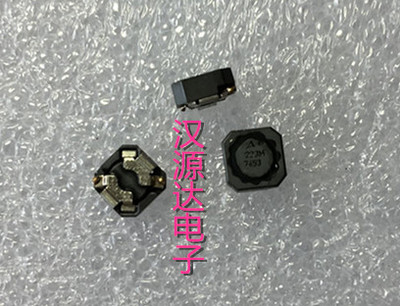 B82462G4223M 223M 22UH 1.05A 6X6X3MM 贴片屏蔽功率电感