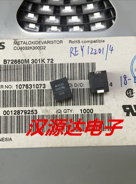 CU4032K300G2 B72660M301K93 470V EPCOS厂家贴片压敏电阻