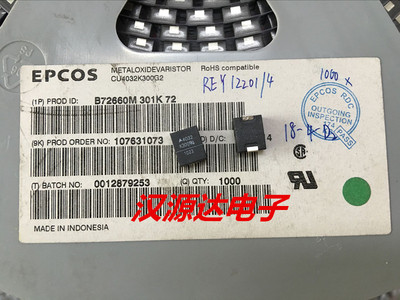 CU4032K300G2 B72660M301K93 470V EPCOS厂家贴片压敏电阻