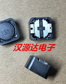 RH127-330M 3A 贴片屏蔽功率电感127－33UH 3A 12X12X8MM 丝印330