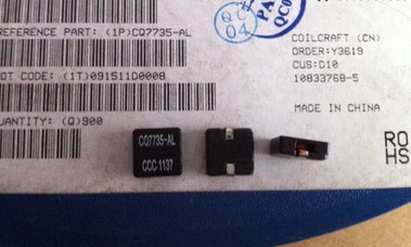 CQ7735-AL 0.9UH 22.8A 11X10X4MM 进口贴片扁铜线圈大电流电感