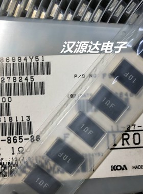 SL2TTE1R00F 进口贴片采样功率电阻 4527 1RF 1欧 1% 75PPM 2W