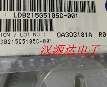 LDB215G5105C-001 0805 信号调节 5512GHz  全新原装贴片滤波器