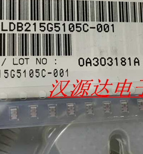 LDB215G5105C-001 0805 信号调节 5512GHz  全新原装贴片滤波器