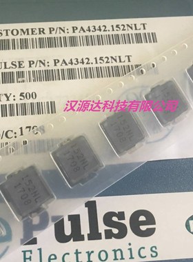 PA4342.152NLT 1.5UH 16A 4.6MR 11X10X4MM PULSE贴片大电流电感