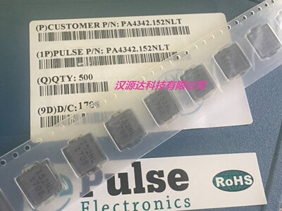 PA4342.152NLT 1.5UH 16A 4.6MR 11X10X4MM PULSE贴片大电流电感