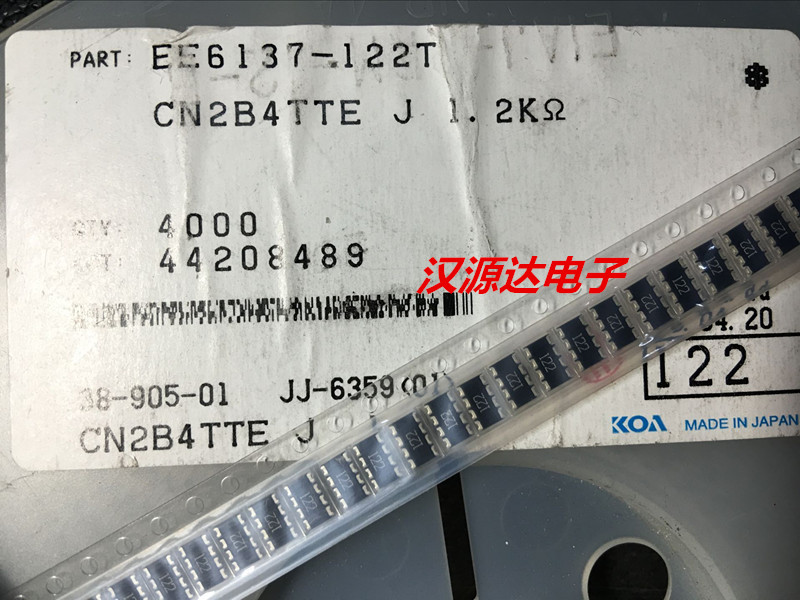 实图全新原装正品,100只起拍!