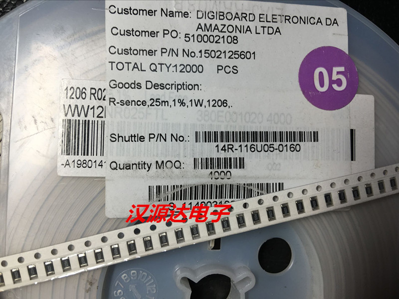 WW12NR025FTL 貼片合金電阻 1206 R025 0.025R 25毫歐 1% 1W功率