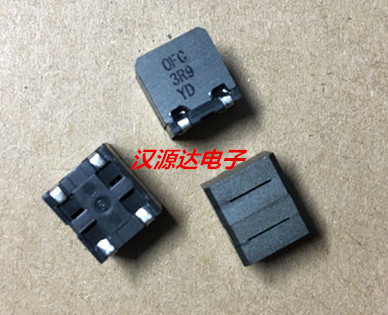 7G09B-3R9M 2X3.9UH 7.5A10X9X10MM SAGAMI贴片数字功放共模电感