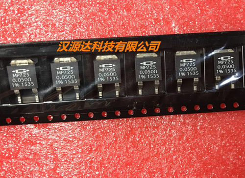 MP725-0.05R-1% 50MR 0.05R 1% 25W CADDOCK全新进口原装无感电阻
