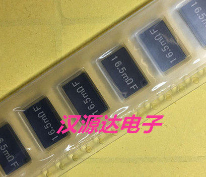 实图全新原装正品，10只起拍！