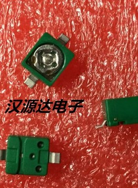 TZBX4P300BB110T00 贴片微调电容 可调电容 4X4-30PF 6.5-30P L脚