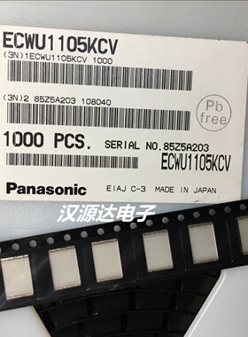 ECWU1105KCV CBB薄膜电容 3925-1.0UH 10% 100V 9.8X6.3X5.1MM