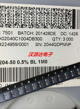 MMA02040C1004DB300 精密低温晶圆电阻 0204 1M 0.5% 50PPM 0.4W