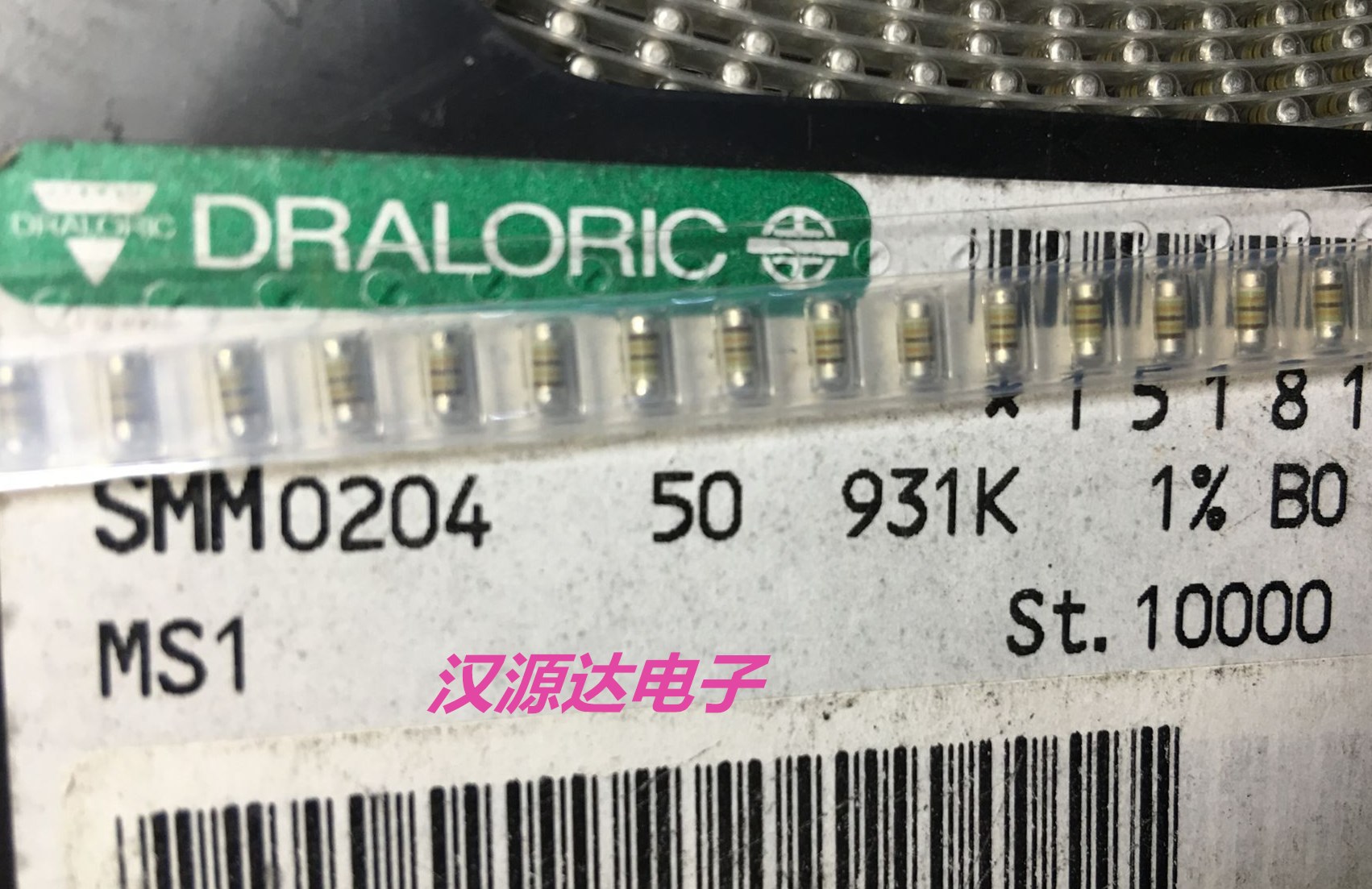 实图全新原装现货，100只起拍！