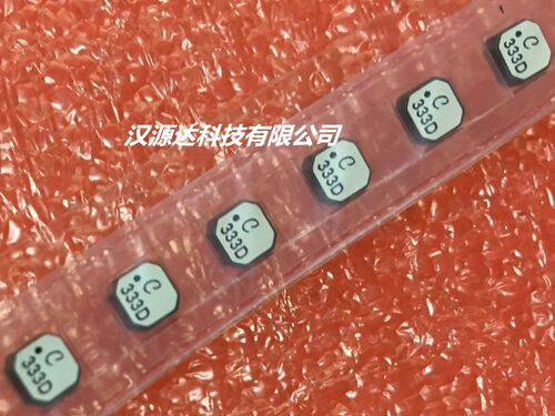LPS4018-333MRC 线艺原装贴片屏闭功率电感 4018-33UH 20% 0.68A