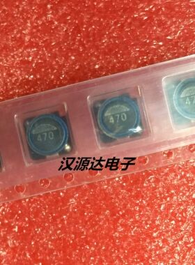 SLF7030T-470MR57-PF 进口贴片屏闭功率电感 47UH 0.57A 7X7X3MM