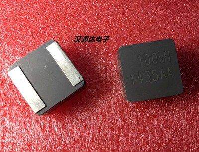 贴片一体大电流电感 IHLP8787MZER101M5A 100UH 9.1A 22X22X13MM