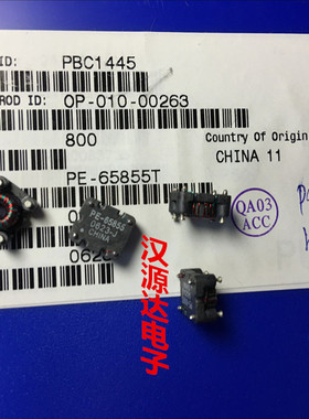 PE-65855NLT 4.7MH 4700UH 0.35A 500V 1:1消除噪音电感 共模电感