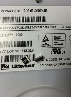LF050 2016L050MR 0.55A 60V 全新力特厂家贴片PPTC自恢复保险管