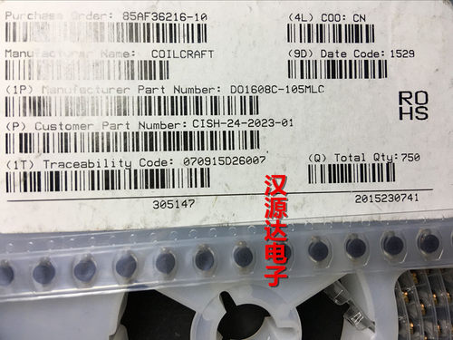 实图全新原装正品，以下有资料可参考，10只起拍！100只起0.8元/一只！