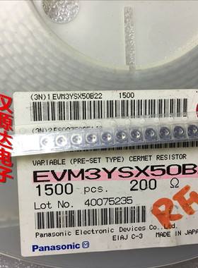 EVM3YSX50B22 贴片可调电阻 3*3MM 200R 200欧 +字头 可调电位器