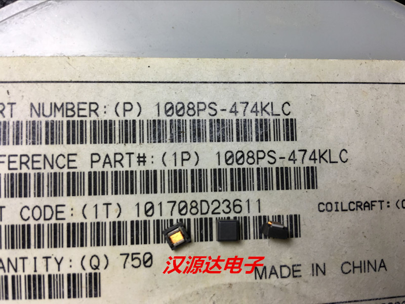 实图全新原装正品,起拍数量10只!