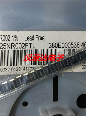 WW25NR002FTL 贴片合金电阻 2512 R002 2毫欧 1% 100PPM 2W功率