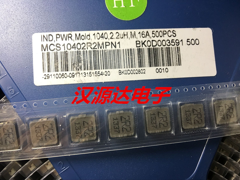 实图全新原装，以下有PDF资料可参考，10只起拍！