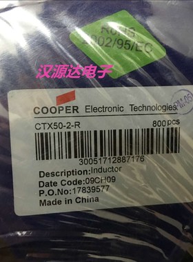 CTX50-2-R 50UH COOPER美国库柏厂贴片1：1双线组变压器 共模电感