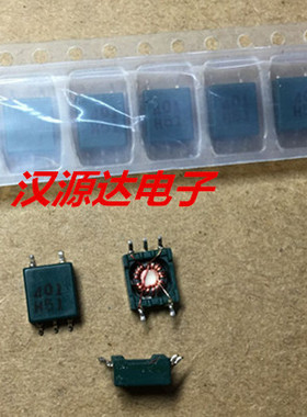 SPT401 2X400UH 2KV 1：1隔离变压器 丝印401 smd-5脚 sumida厂家