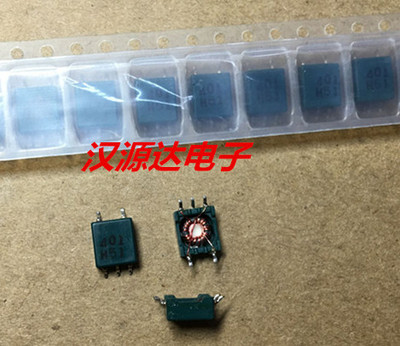 SPT401 2X400UH 2KV 1：1隔离变压器 丝印401 smd-5脚 sumida厂家