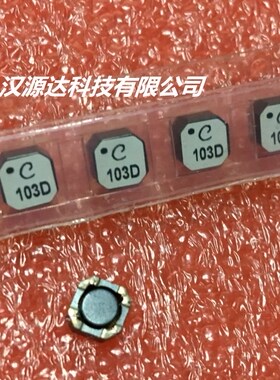 LPD5030-103MRC 线艺原装贴片耦合电感 2X10UH 1.48A 5X5X3MM