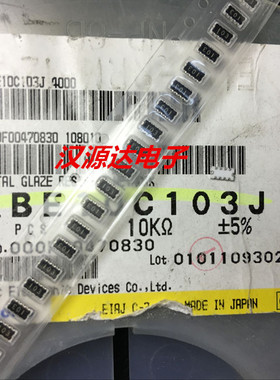 EXBE10C103J 0805 贴片排阻 10P5R 10K 松下网络排阻 串联电阻排