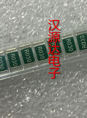 贴片合金电阻2512 R030 0.03R 1% 2W 乾坤RL-3264-9V-R030-F 绿色