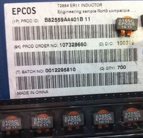 贴片扁铜线圈电感 11X10X5MM 0.4UH B82559A4401B11 ER11 6105C