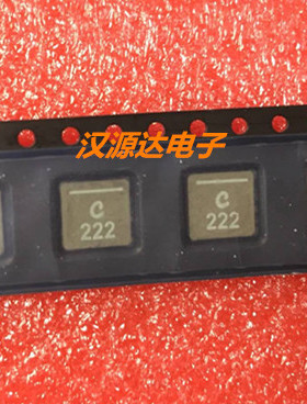 XAL6030-222MEC 线艺贴片一体成型大电流电感 2.2UH 10A 6X6X3MM